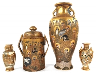 JAPANESE SATSUMA PORCELAIN VASES & JAR