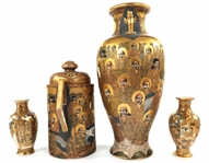 JAPANESE SATSUMA PORCELAIN VASES & JAR