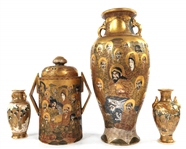 JAPANESE SATSUMA PORCELAIN VASES & JAR
