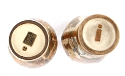 JAPANESE SATSUMA PORCELAIN VASES & JAR