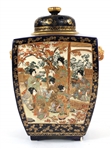 JAPANESE SATSUMA PORCELAIN SQUARE JAR