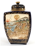 JAPANESE SATSUMA PORCELAIN SQUARE JAR