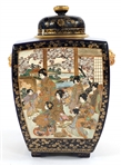 JAPANESE SATSUMA PORCELAIN SQUARE JAR