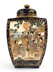 JAPANESE SATSUMA PORCELAIN SQUARE JAR