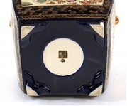 JAPANESE SATSUMA PORCELAIN SQUARE JAR