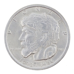 1936 US SILVER ELGIN COMMEMORATIVE HALF DOLLAR COIN