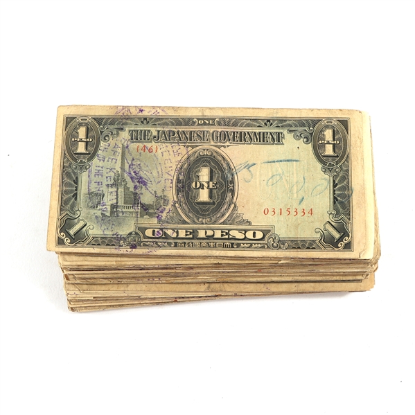 JAPANESE PHILIPPINES WWII OCCUPATION NOTES - LOT OF 100