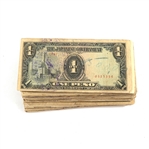 JAPANESE PHILIPPINES WWII OCCUPATION NOTES - LOT OF 100