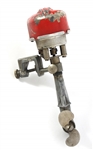 SAKAI SEISAKUSHO OUTBOARD DC BOAT MOTOR