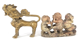 ASIAN STONE & METAL FIGURINES, JADE BUCKLE, & BUDDHA