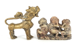 ASIAN STONE & METAL FIGURINES, JADE BUCKLE, & BUDDHA