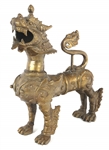 NEPALESE BRASS TEMPLE LION