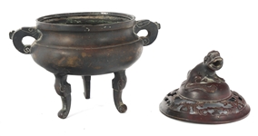 ASIAN & MIDDLE EASTERN ITEMS HOOKAH POT, STATUE, CENSER