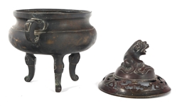 ASIAN & MIDDLE EASTERN ITEMS HOOKAH POT, STATUE, CENSER