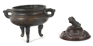 ASIAN & MIDDLE EASTERN ITEMS HOOKAH POT, STATUE, CENSER