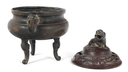 ASIAN & MIDDLE EASTERN ITEMS HOOKAH POT, STATUE, CENSER