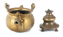 ASIAN & MIDDLE EASTERN ITEMS HOOKAH POT, STATUE, CENSER