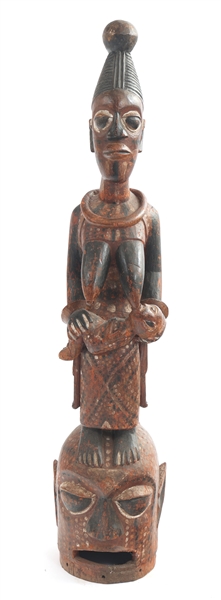 NIGERIAN YORUBA HELMET MASK