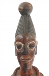 NIGERIAN YORUBA HELMET MASK