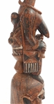 NIGERIAN YORUBA HELMET MASK