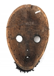 AFRICAN IVORY COAST KRAN MASKS
