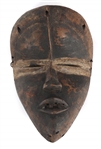 AFRICAN IVORY COAST DAN & KRAN MASKS