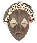 AFRICAN IVORY COAST LIBERIA DAN MASKS 