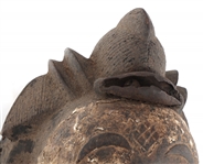AFRICAN PUNU MUKUDJ DANCE MASK