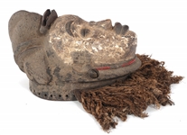 AFRICAN PUNU MUKUDJ DANCE MASK
