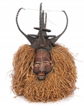 AFRICAN CONGO YAKA NDEEMBA MASK
