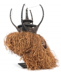AFRICAN CONGO YAKA NDEEMBA MASK