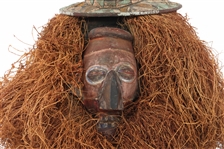 AFRICAN CONGO YAKA NDEEMBA MASK