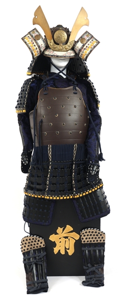 JAPANESE SAMURAI SUIT OF ARMOR 