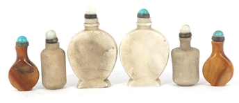 ASIAN SNUFF BOTTLES, BUD VASES, & MORE