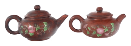 ASIAN SNUFF BOTTLES, BUD VASES, & MORE