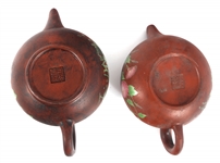 ASIAN SNUFF BOTTLES, BUD VASES, & MORE
