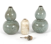 ASIAN SNUFF BOTTLES, BUD VASES, & MORE
