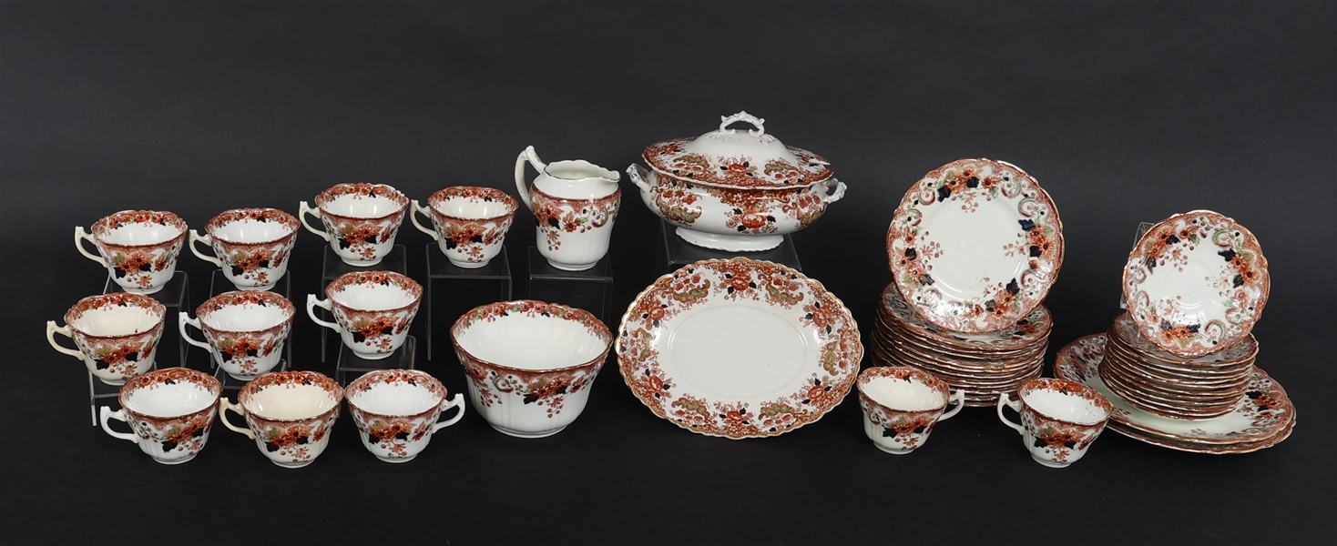 SHORE, COGGINS, & HOLT PORCELAIN TEACUPS & SERVEWARE