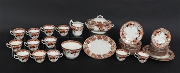 SHORE, COGGINS, & HOLT PORCELAIN TEACUPS & SERVEWARE