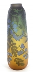CAMEO GLASS VASES - FRUIT & AVIAN DESIGNS