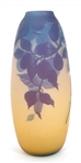 CAMEO GLASS VASES - FRUIT & AVIAN DESIGNS