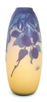 CAMEO GLASS VASES - FRUIT & AVIAN DESIGNS