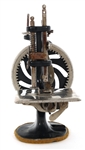 MINIATURE 20TH C. SINGER MANUAL SEWING MACHINE