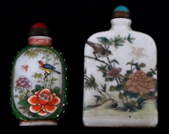 PORCELAIN, GLASS, & AGATE SNUFF BOTTLES