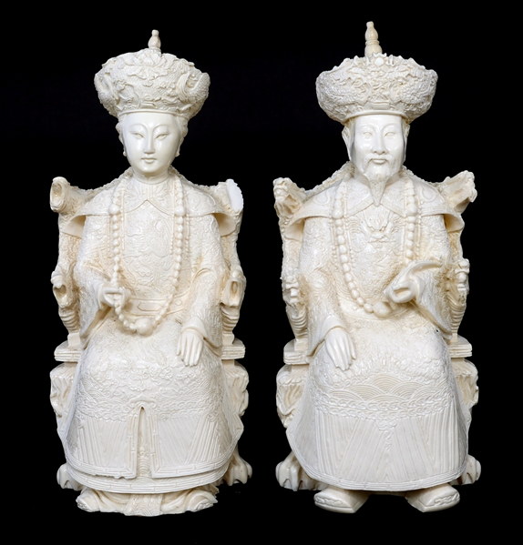 ASIAN EMPEROR AND EMPRESS COMPOSITE STATUES