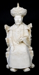 ASIAN EMPEROR AND EMPRESS COMPOSITE STATUES