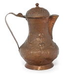 SWEDISH WEDDING CUP & METAL PITCHER
