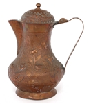 SWEDISH WEDDING CUP & METAL PITCHER