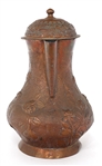SWEDISH WEDDING CUP & METAL PITCHER