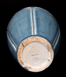 ROOKWOOD MATTE BLUE CERAMIC VASE #2392